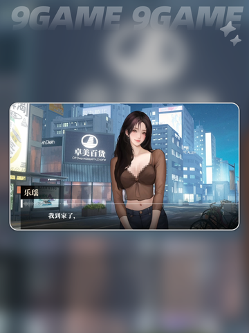 26岁女房客私藏曝光 cloud💨截图5