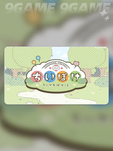 口袋吉伊卡哇对战玩法介绍介绍截图2