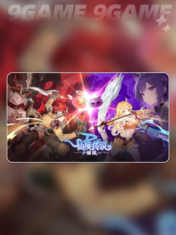 ✨魔灵觉醒！RO破晓最强角色揭秘💥截图2