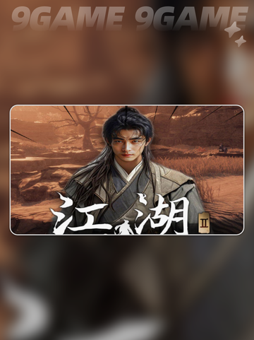 《下一站江湖2祭拜任务🔥超全攻略来啦！》截图2