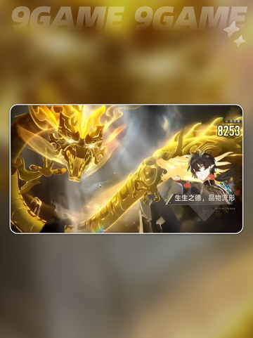 🎁3.6版本白送5星角色？！截图6