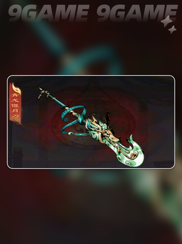 🔥蜀国神兵全揭秘⚔截图2