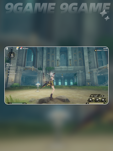 🔥二重螺旋避险神操作💥截图2