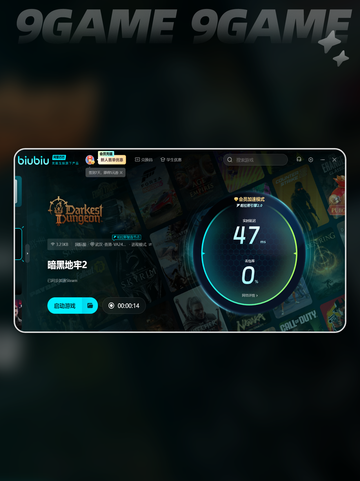 暗黑地牢2图书馆馆长打法🔥超简单攻略⚡截图6