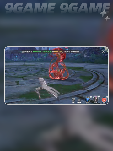 🔥斗罗大陆：猎魂世界魂环获取秘籍✨截图3