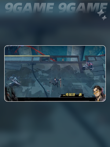 🔥晴空之下阵营搭配秘籍✨助你制霸战场！截图3