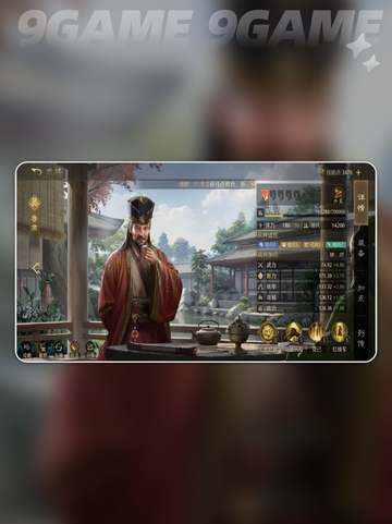 🔥九牧之野吴国弓兵逆袭战组合截图5