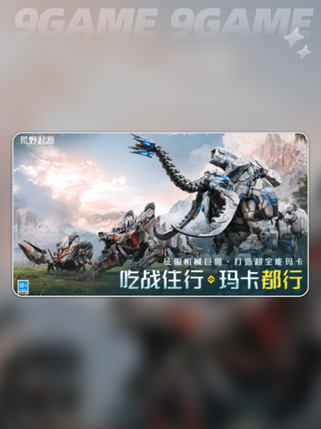 🔥荒野起源值得玩吗？新手必看💡截图3