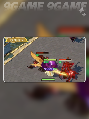 🔥剑与远征：巴赫朗启程攻略🌟新手必看！🎮截图3