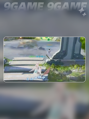 🔥灵妖劫爆爽玩法揭秘！💥截图4