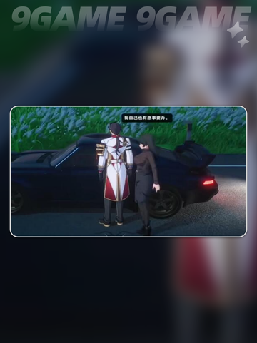 🎮《异环抢车攻略大公开！》🚗💨截图4