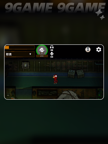 鹅鸭杀手游对局攻略分享截图5