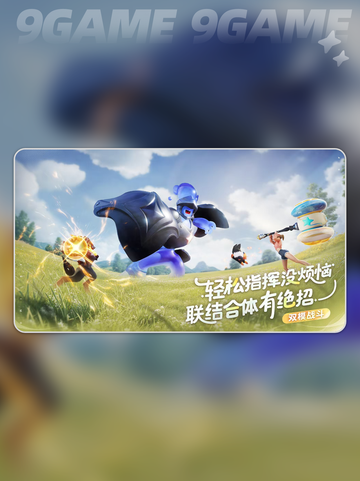 🔥伊莫首测资格获取方式大揭秘！👇点击预约链接✨截图3