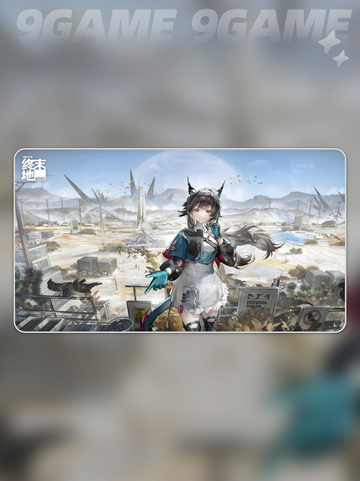 明日方舟终末地主角是谁分享截图2