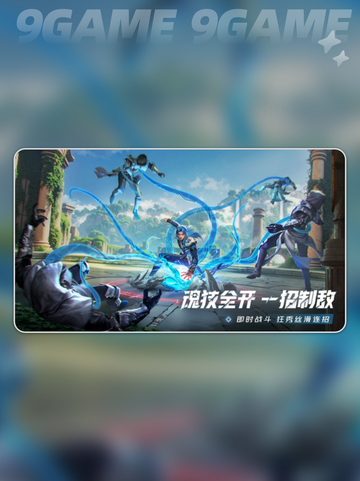 斗罗大陆猎魂世界🔥自动战斗设置方法分享💡截图2