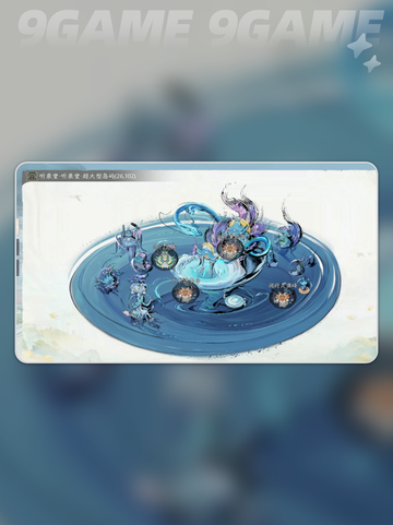 修仙时代听泉堂🔥宗门揭秘✨截图2