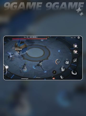 🔥辉烬抽卡保底秘籍💥截图5