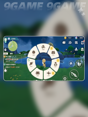 💥米姆米姆哈钓鱼秘籍🎣新手必看！截图3