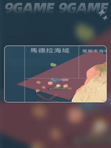 大航海时代传说奥斯曼帝国在哪介绍截图5
