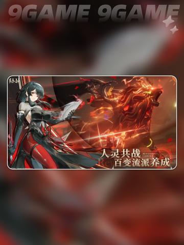 🔥归环竟是腾讯出品？真相大揭秘！🎮截图3