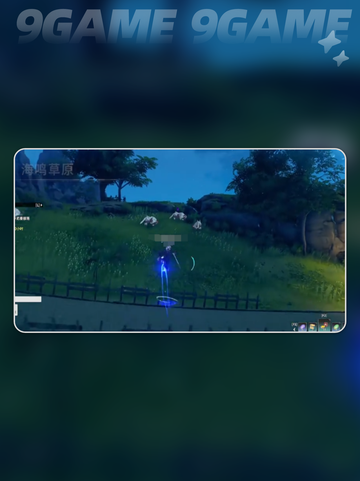 🔥星痕共鸣挂机点大揭秘！🎮截图4