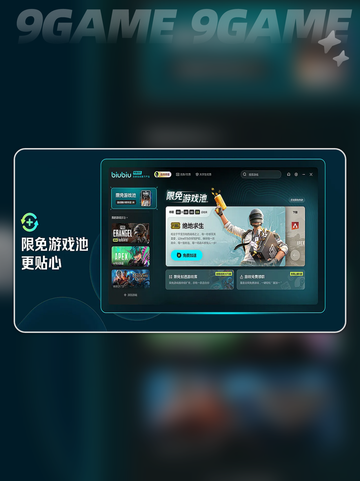 解限机捏脸可以改吗？调整教程来啦！👇✨截图4