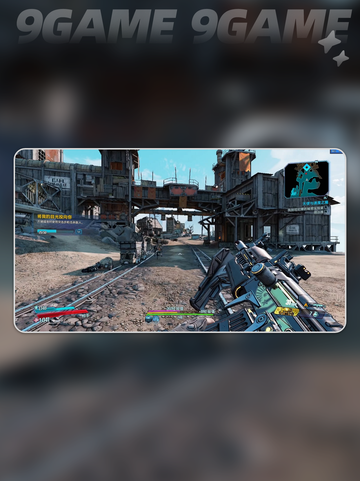 🎮无主之地3闪退？秒变流畅！💥截图7