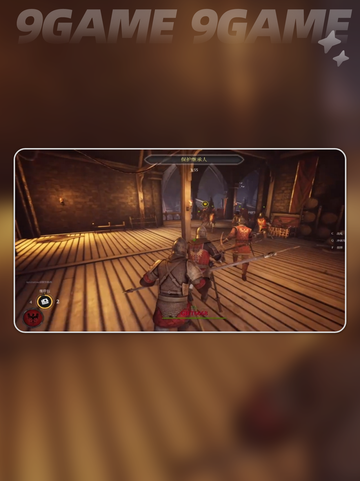 🎮《骑士精神2》闪退卡顿？一招解决黑屏问题！💥截图3
