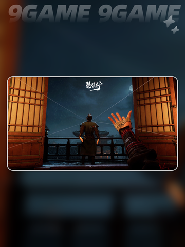 唐传奇琵琶行加速器哪款好分享截图2