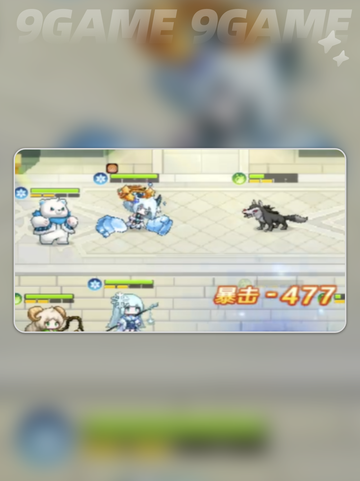 指尖像素城升阶消耗什么介绍截图3