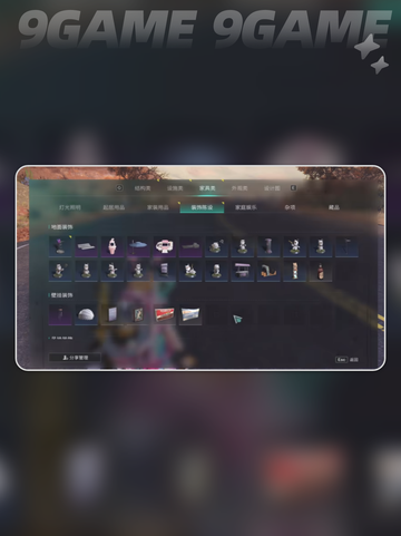七日世界玩具怎么获得介绍截图6