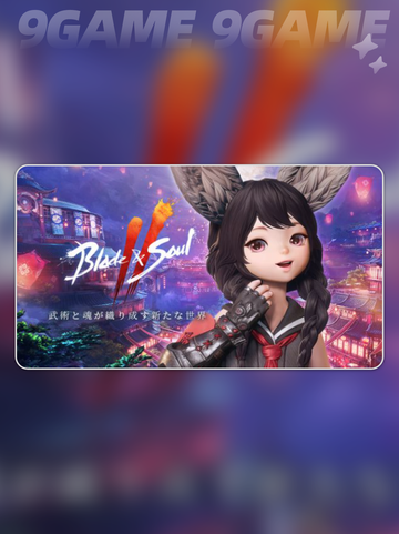 剑灵2配置要求高不高介绍截图4