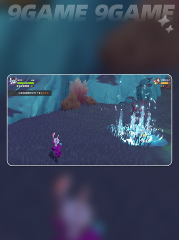 🔥恶魔红钻获取秘籍💎截图3