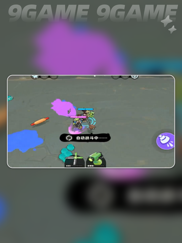 🌙狍采苹真容曝光！绝美月相计划✨截图6