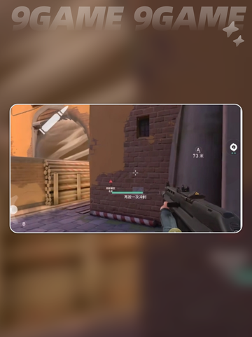 🎮无畏契约手游辅助瞄准大揭秘！🎯截图2