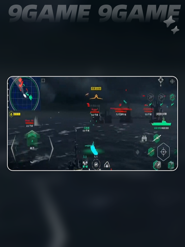 现代战舰无畏X🔥性能爆表吗？💎截图5