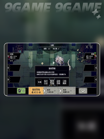 💥人格解体游戏模组TOP推荐！🎮截图3