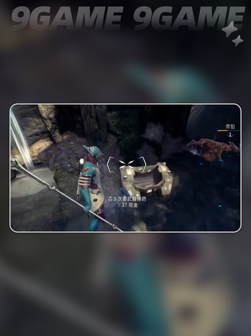 🚀星际战甲疾速奔跑🔥设置秘籍截图2