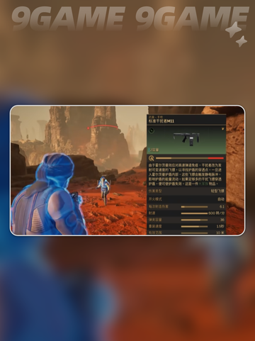沙丘觉醒战斗机制🔥超详细解析来了！🎮截图5