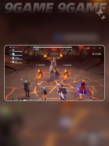 伊瑟光狩谛听💥强度炸裂！🔥截图4