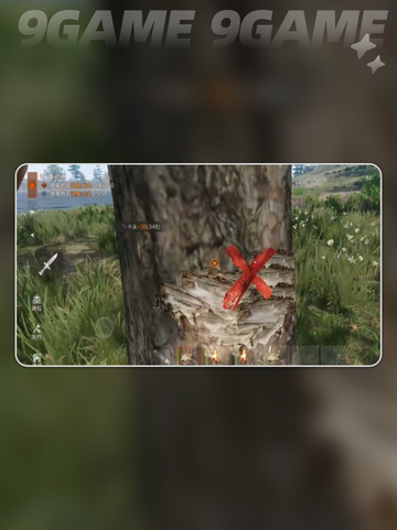 失控进化弓箭怎么制作介绍截图3