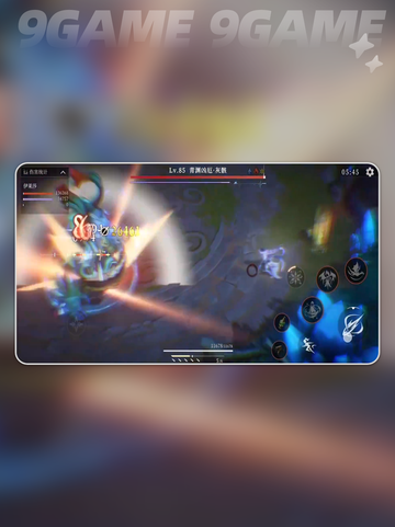 🔥辉烬挂机流神操作💥截图4