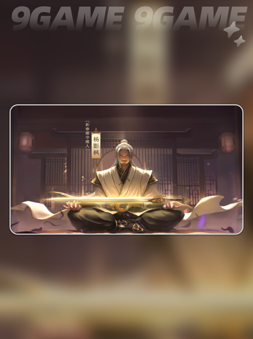 🔥剑侠情缘零上线时间⚡什么时候能玩🤔截图5