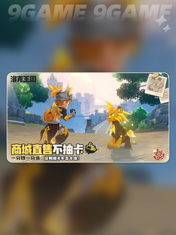 黑猫巫师🔥技能搭配秘籍✨截图2