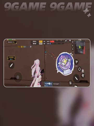 🔥卡拉彼丘排位等级大揭秘！🎮截图2