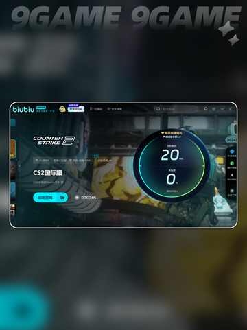 csgo老是闪退怎么办介绍截图6