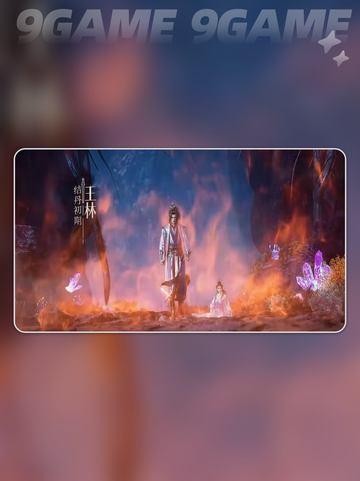 🔥仙逆H5上线时间揭秘🎉游戏玩法超赞❗截图3