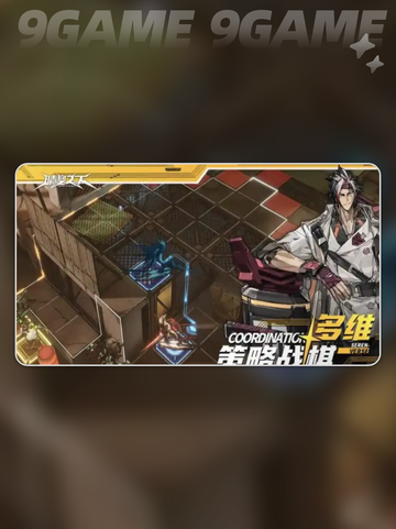 晴空之下🔥超全玩法攻略来啦💥截图5