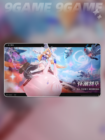 🔥《二重螺旋》测试时间曝光！✨截图3