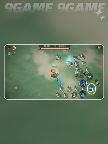 修仙时代🔥战斗机制大揭秘💥截图5